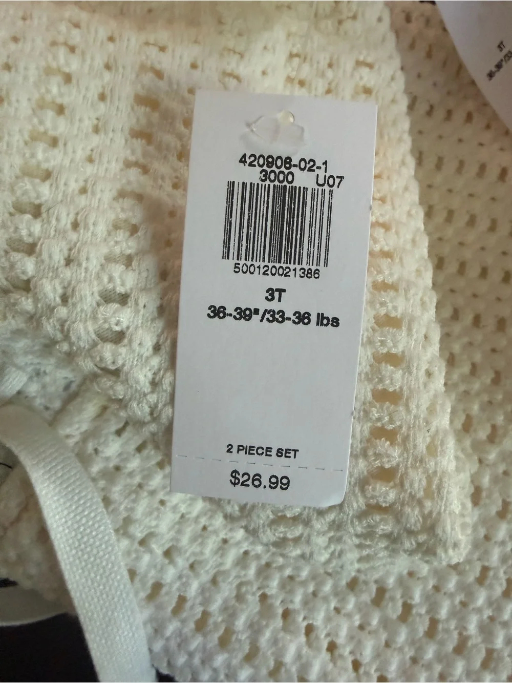 Old Navy Cream Knit 2-Piece Tank and Shorts Set